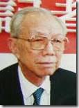 陳端堂